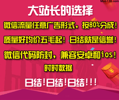证监会主席吴清最新发声
